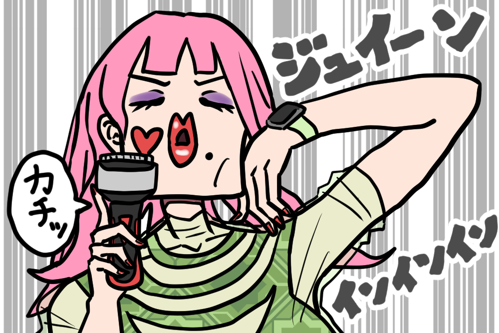 img_talk03_division01